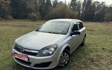 Opel Astra H, 2006 год, 340 000 рублей, 7 фотография