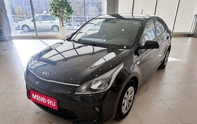 KIA Rio IV, 2020 год, 1 737 000 рублей, 1 фотография