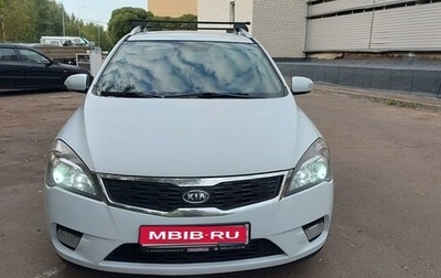 KIA cee'd I рестайлинг, 2011 год, 850 000 рублей, 1 фотография