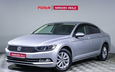 Volkswagen Passat B8 рестайлинг, 2018 год, 2 347 000 рублей, 1 фотография