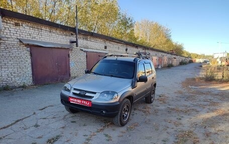 Chevrolet Niva I рестайлинг, 2020 год, 1 200 000 рублей, 1 фотография