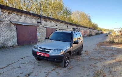 Chevrolet Niva I рестайлинг, 2020 год, 1 200 000 рублей, 1 фотография