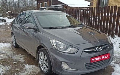 Hyundai Solaris II рестайлинг, 2012 год, 870 000 рублей, 1 фотография