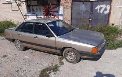 Audi 100, 1987 год, 68 000 рублей, 1 фотография