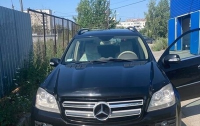 Mercedes-Benz GL-Класс, 2008 год, 1 600 000 рублей, 1 фотография