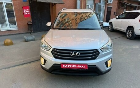 Hyundai Creta I рестайлинг, 2016 год, 1 700 000 рублей, 1 фотография