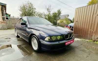 BMW 5 серия, 1998 год, 365 000 рублей, 1 фотография