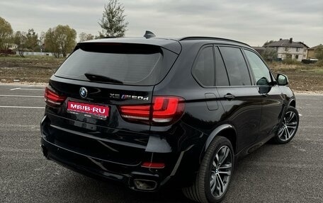 BMW X5, 2014 год, 4 500 000 рублей, 1 фотография