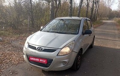 Hyundai i20 IB рестайлинг, 2009 год, 295 000 рублей, 1 фотография