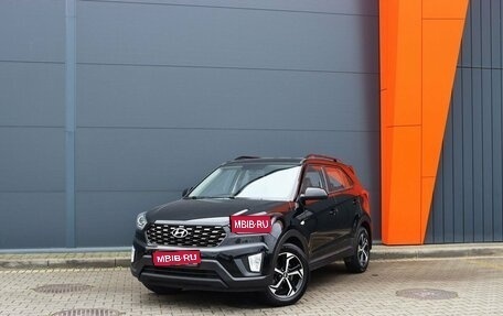 Hyundai Creta I рестайлинг, 2020 год, 2 299 000 рублей, 1 фотография