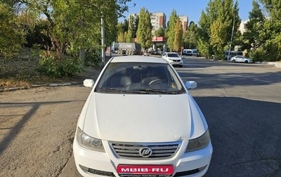 Lifan Solano I (630) рестайлинг, 2010 год, 225 000 рублей, 1 фотография