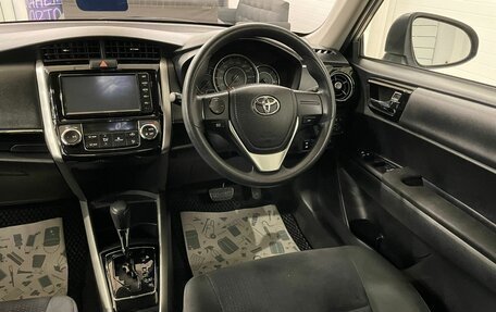 Toyota Corolla, 2019 год, 1 879 000 рублей, 15 фотография