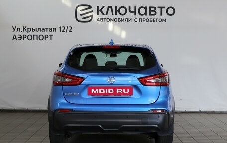 Nissan Qashqai, 2019 год, 1 550 000 рублей, 4 фотография