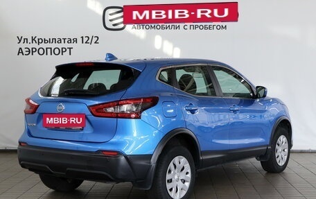 Nissan Qashqai, 2019 год, 1 550 000 рублей, 2 фотография