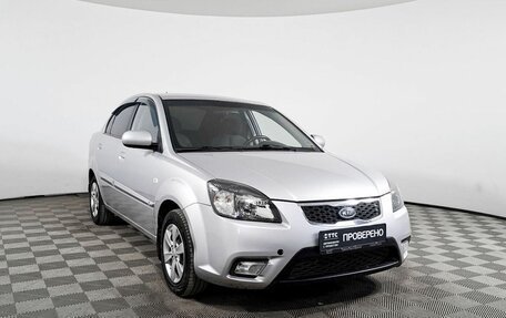 KIA Rio II, 2011 год, 713 900 рублей, 3 фотография