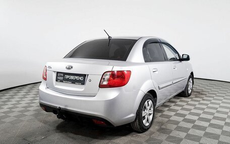 KIA Rio II, 2011 год, 713 900 рублей, 5 фотография