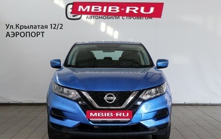 Nissan Qashqai, 2019 год, 1 550 000 рублей, 3 фотография