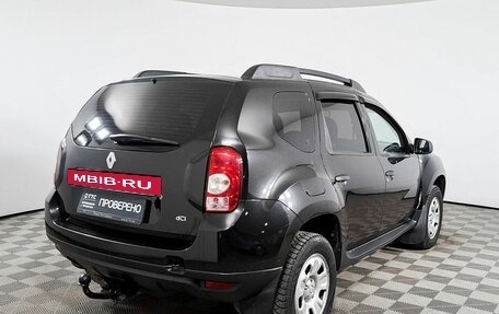 Renault Duster I рестайлинг, 2014 год, 1 181 500 рублей, 5 фотография