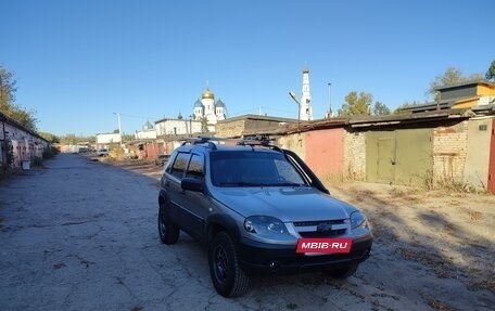 Chevrolet Niva I рестайлинг, 2020 год, 1 200 000 рублей, 2 фотография