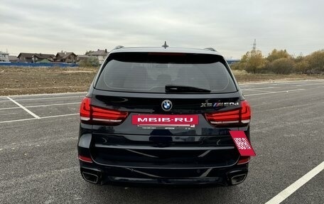 BMW X5, 2014 год, 4 500 000 рублей, 3 фотография