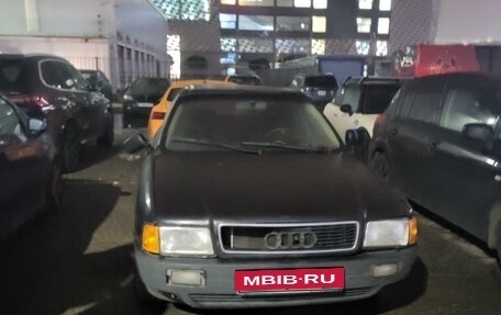 Audi 80, 1991 год, 120 000 рублей, 7 фотография