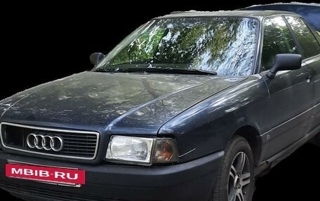 Audi 80, 1991 год, 120 000 рублей, 2 фотография