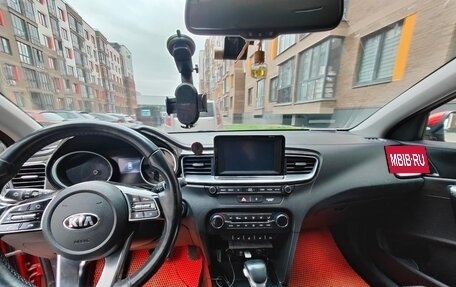 KIA cee'd III, 2019 год, 1 560 000 рублей, 2 фотография