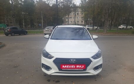 Hyundai Solaris II рестайлинг, 2018 год, 1 400 000 рублей, 9 фотография