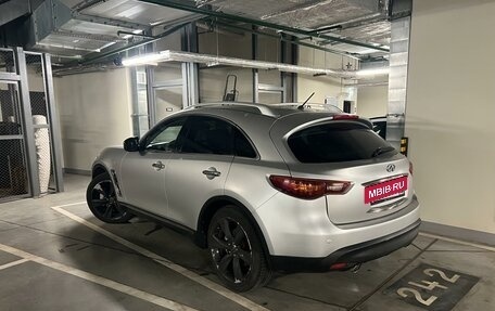 Infiniti FX II, 2013 год, 2 320 000 рублей, 4 фотография