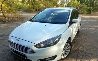 Ford Focus III, 2016 год, 1 280 000 рублей, 1 фотография