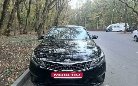 KIA Optima IV, 2018 год, 2 299 000 рублей, 2 фотография