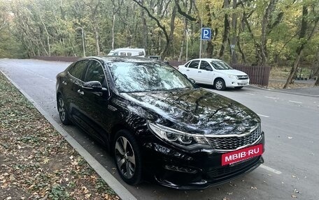 KIA Optima IV, 2018 год, 2 299 000 рублей, 3 фотография