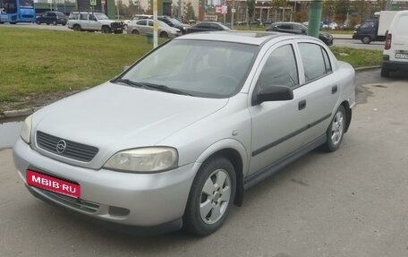 Chevrolet Viva, 2005 год, 370 000 рублей, 1 фотография