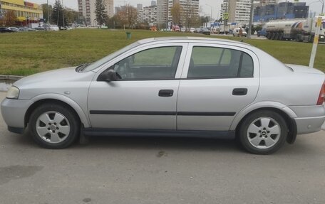 Chevrolet Viva, 2005 год, 370 000 рублей, 4 фотография