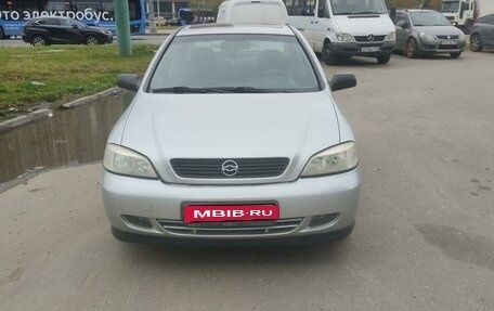 Chevrolet Viva, 2005 год, 370 000 рублей, 2 фотография