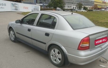 Chevrolet Viva, 2005 год, 370 000 рублей, 5 фотография