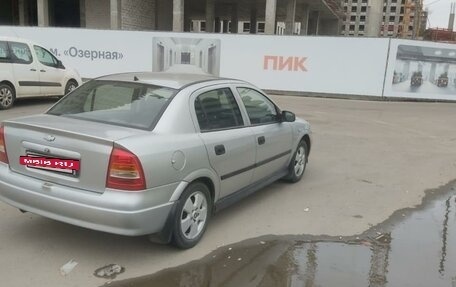 Chevrolet Viva, 2005 год, 370 000 рублей, 7 фотография