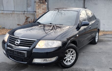 Nissan Almera Classic, 2011 год, 689 000 рублей, 1 фотография