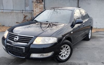 Nissan Almera Classic, 2011 год, 689 000 рублей, 1 фотография