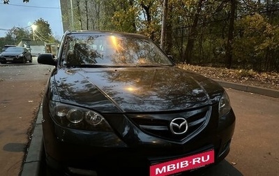 Mazda 3, 2006 год, 340 000 рублей, 1 фотография