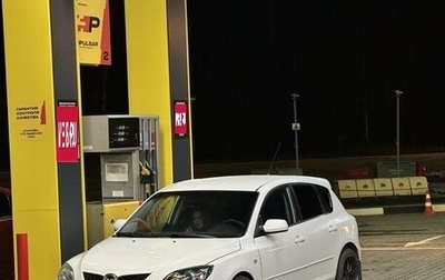 Mazda 3, 2008 год, 800 000 рублей, 1 фотография