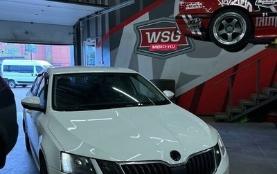 Skoda Octavia, 2017 год, 1 100 000 рублей, 1 фотография