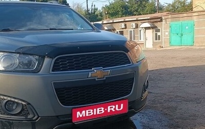 Chevrolet Captiva I, 2014 год, 1 800 000 рублей, 1 фотография