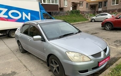 Mitsubishi Lancer IX, 2003 год, 420 000 рублей, 1 фотография