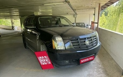 Cadillac Escalade III, 2012 год, 2 550 000 рублей, 1 фотография