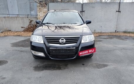 Nissan Almera Classic, 2011 год, 689 000 рублей, 3 фотография