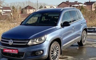 Volkswagen Tiguan I, 2012 год, 1 450 000 рублей, 1 фотография