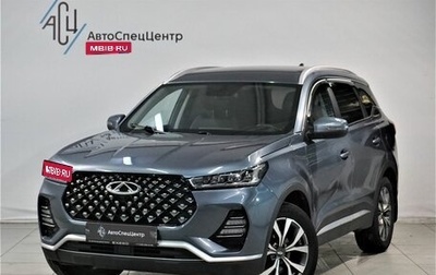 Chery Tiggo 7 Pro, 2020 год, 1 799 800 рублей, 1 фотография