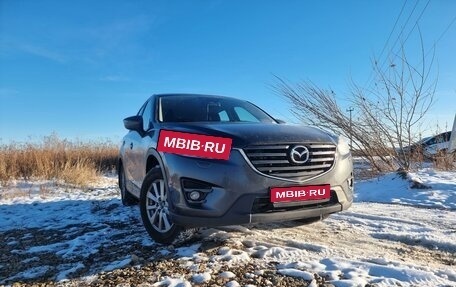 Mazda CX-5 II, 2015 год, 1 850 000 рублей, 1 фотография