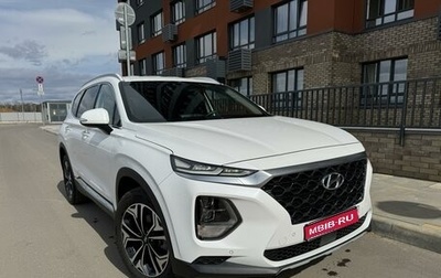 Hyundai Santa Fe IV, 2019 год, 3 420 000 рублей, 1 фотография